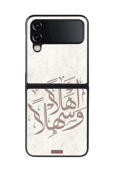 Tolwak Samsung Galaxy Z Flip 4 Protective Case Cover Ahlan Wa Sahlan