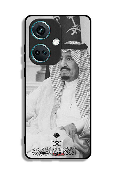Tolwak غطاء حماية لهاتف OnePlus Nord CE3 - الملك سلمان