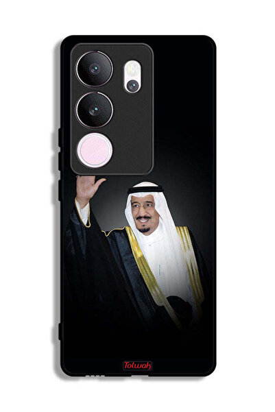 Tolwak غطاء حماية لهاتف فيفو V29 برو - الملك سلمان