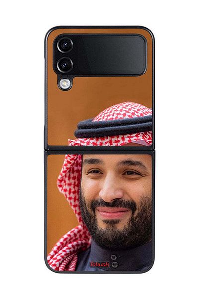 Tolwak Samsung Galaxy Z Flip 4 Protective Case Cover Muhammad Bin Salman