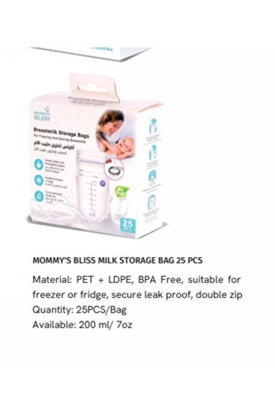 Mommy's Bliss أكياس تخزين حليب الأم، 25 قطعة، مانعة للتسرب، قائمة بذاتها، أكي...