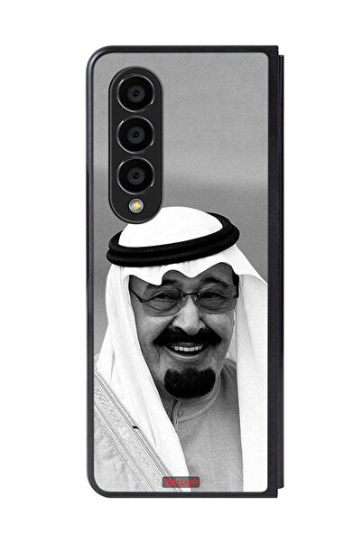 Tolwak غطاء حماية لهاتف سامسونج جالاكسي زد فولد 4 صورة الملك عبد الله مبتسمًا