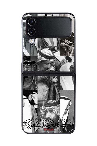 Tolwak Samsung Galaxy Z Flip 4 Protective Case Cover Saudi Kings