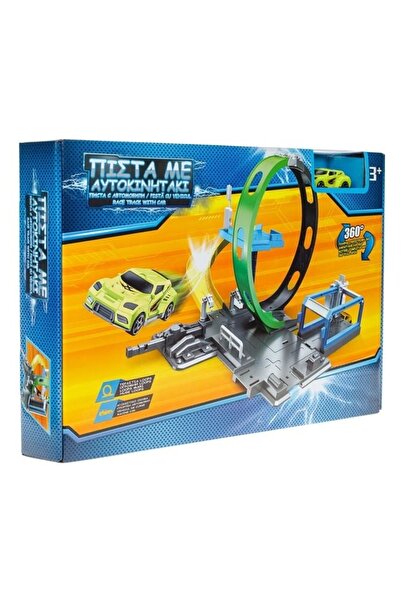 divendi-ro Pistă de lansare cu bucle rotative la 360 de grade, include o mași...