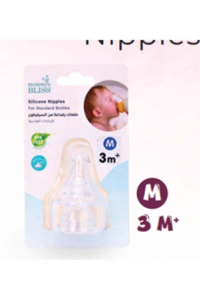 Aidplus Natural Nipples 3+ Months, Soft Silicone Baby Nipples For Toddlers – ...