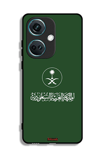 Tolwak غطاء حماية لهاتف OnePlus Nord CE3 - تصميم شعار المملكة العربية السعودية
