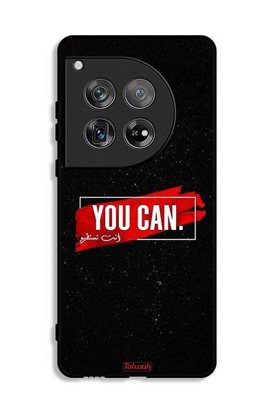 Tolwak OnePlus 12 Protective Case Cover You Can