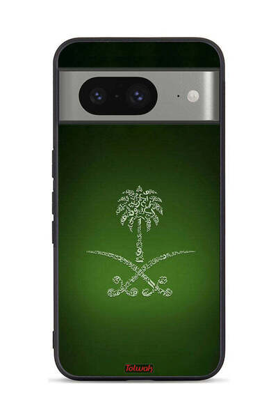 Tolwak غطاء حماية لجهاز جوجل بيكسل 8 بعلامة المملكة العربية السعودية القديمة