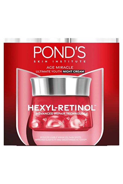 Ponds كريم بوندز إيج ميراكل الليلي