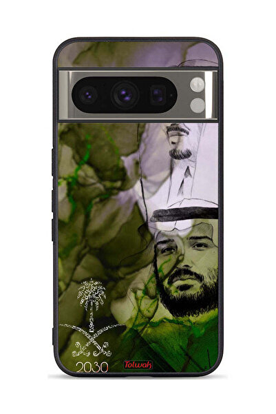 Tolwak غطاء حماية لجهاز جوجل بيكسل 8 برو - ملصق فني للملك سلمان وولي العهد محمد