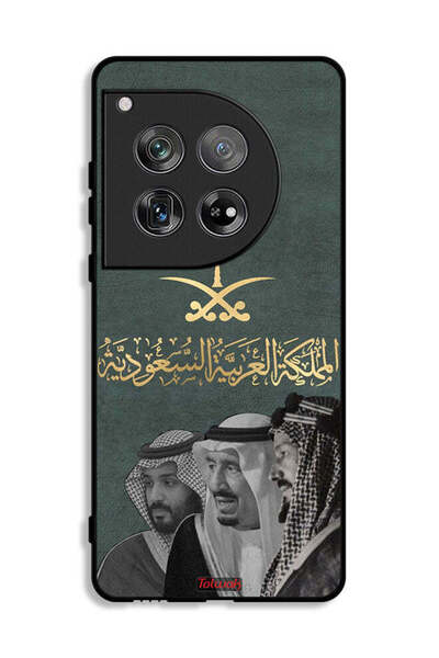 Tolwak غطاء حماية ون بلس 12 الملك سلام وعبد العزيز ومحمد