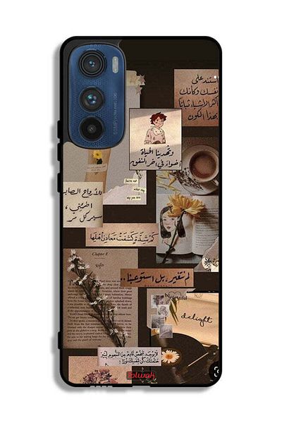 Tolwak Motorola Edge 30 Protective Case Cover Arabic Quotes Vintage