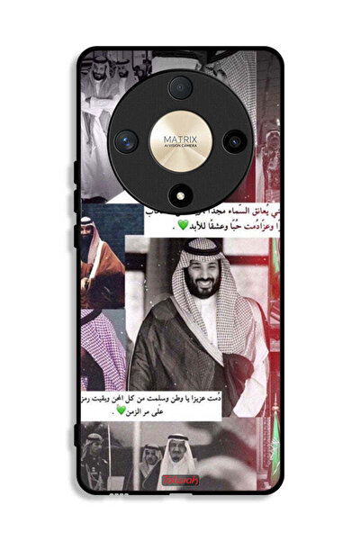 Tolwak Honor X9b Protective Case Cover King Salman And Muhammad