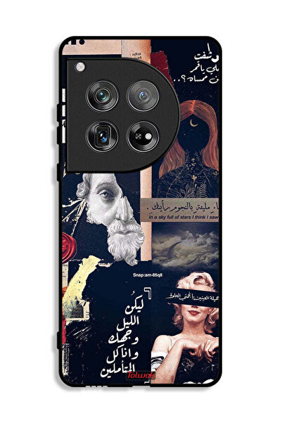 Tolwak غطاء حماية لهاتف OnePlus 12 بعبارات عربية ووجوه مقطوعة