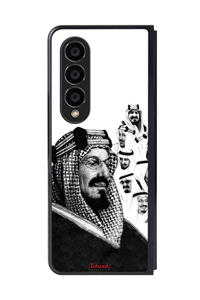 Tolwak غطاء حماية لهاتف سامسونج جالاكسي زد فولد 4، ملصق فني أبيض وأسود لملوك ...