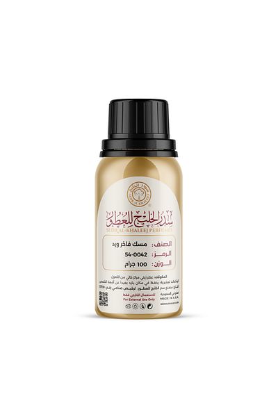 Sedr Al-Khaleej Perfumes musk-rose-fakher-pink-perfume-oil-100-gm