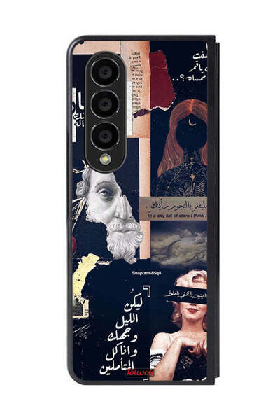 Tolwak غطاء حماية لهاتف سامسونج جالاكسي زد فولد 4 بعبارات عربية ووجوه مقطوعة