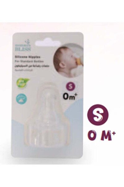 Aidplus Natural Nipples 0+, Soft Silicone Baby Nipples For Newborns – Slow Fl...