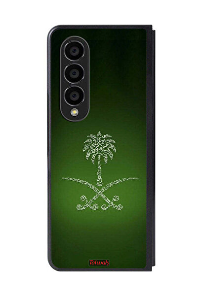 Tolwak غطاء حماية لهاتف سامسونج جالاكسي زد فولد 4 بعلامة المملكة العربية السع...