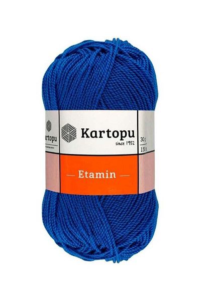 Kartopu K525 Etamin Knitting Yarn – 30g, 150m | Fine Acrylic Yarn for Embroidery, Crochet & Needle
