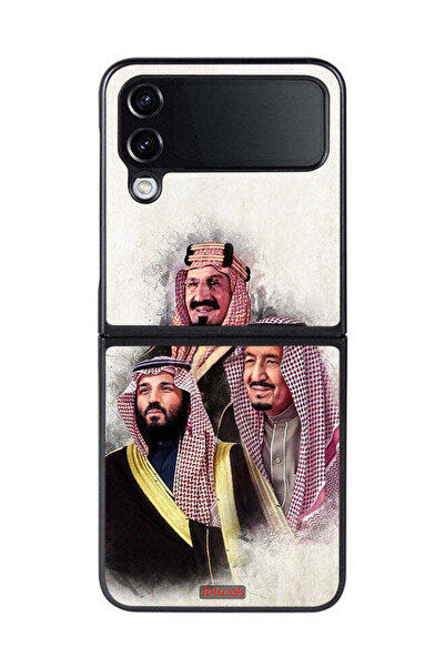 Tolwak غطاء حماية لهاتف سامسونج جالكسي زد فليب 4 محمد وسلمان وعبد العزيز