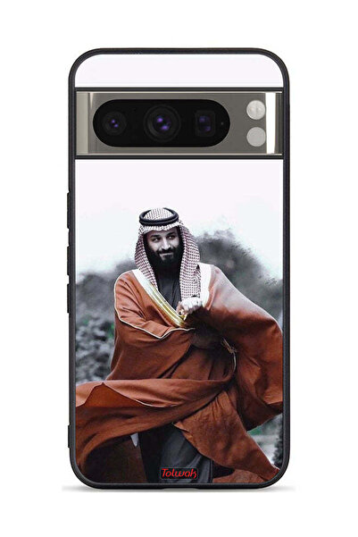 Tolwak غطاء حماية لجهاز جوجل بيكسل 8 برو محمد بن سلمان بن عبد العزيز
