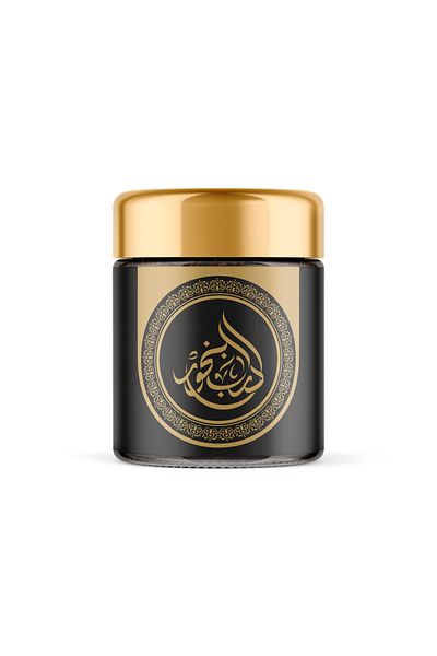 Sedr Al-Khaleej Perfumes bakhour-darb-al-bakhour-40-gm