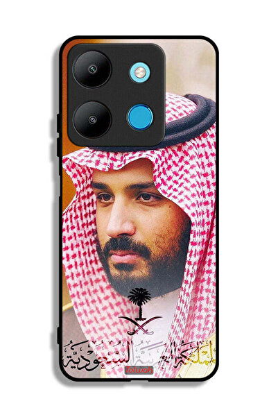 Tolwak غطاء حماية لهاتف إنفينيكس سمارت 7 محمد بن سلمان