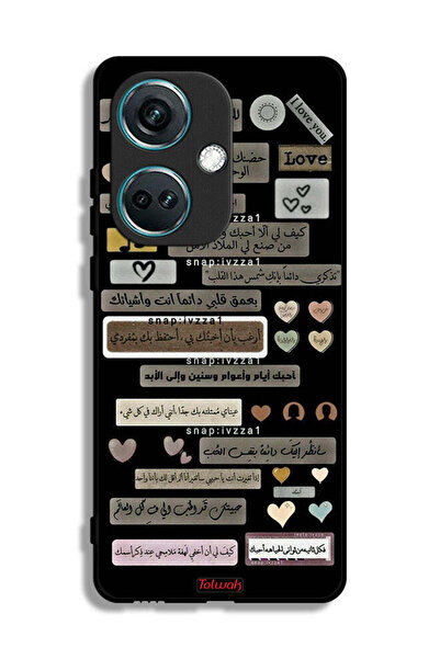 Tolwak غطاء حماية لهاتف OnePlus Nord CE3 بعبارات عربية
