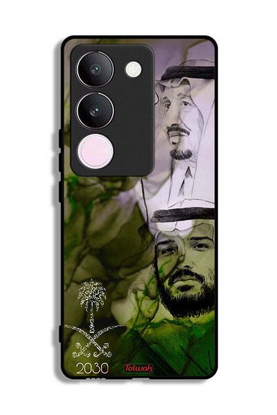 Tolwak vivo V29 Protective Case Cover King Salman And Crown Prince Muhammad Art Poster
