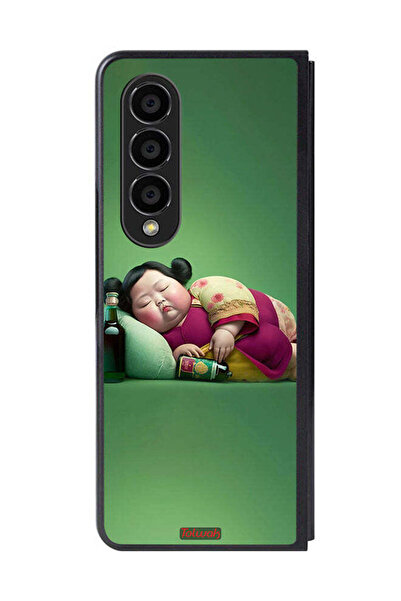 Tolwak غطاء حماية لهاتف سامسونج جالاكسي زد فولد 4 - فتاة سمينة