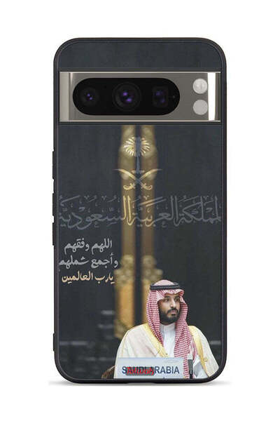 Tolwak غطاء حماية لهاتف جوجل بيكسل 8 برو محمد بن سلمان ولي العهد السعودي