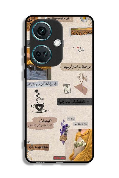 Tolwak OnePlus Nord CE3 Protective Case Cover Arabic Quotes Love