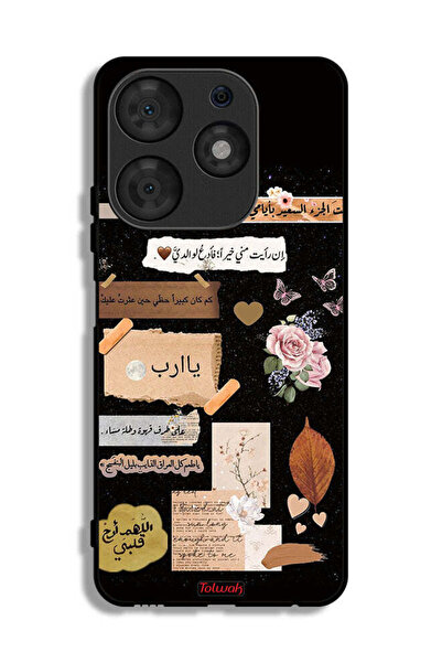 Tolwak Tecno Spark 10 Pro Protective Case Cover Arabic Quotes And Flowers Art