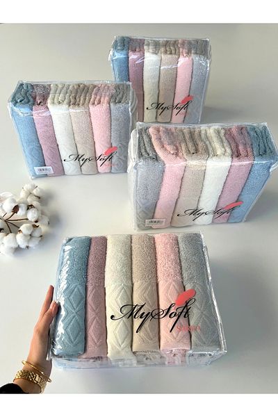 sarra Mysoft 50X90 Color Towel - Diamond