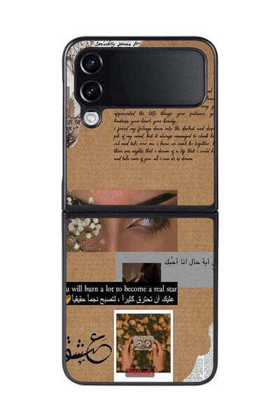 Tolwak Samsung Galaxy Z Flip 4 Protective Case Cover Arabic Quote You Will Bu...