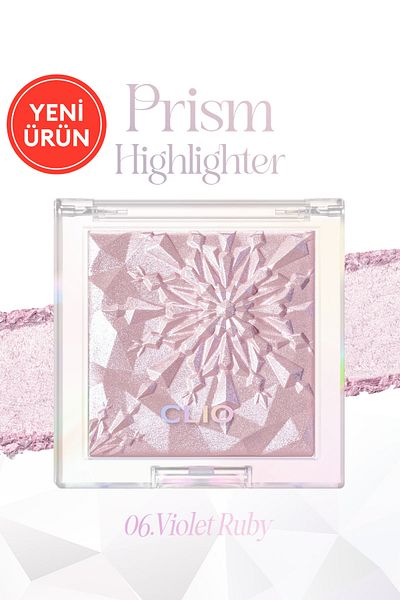 CLIO Highlighter Providing Intense Radiance with Micro Pearl Particles Prism Highlighter 06 Violet Ruby