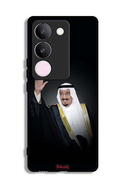 Tolwak vivo V29 Protective Case Cover King Salman