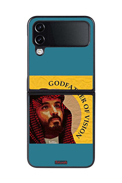 Tolwak غطاء حماية لهاتف سامسونج جالاكسي زد فليب 4 من جود فاذر أوف فيجن