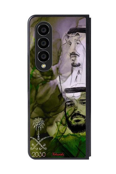 Tolwak Samsung Galaxy Z Fold 4 Protective Case Cover King Salman And Crown Prince Muhammad Art Poster