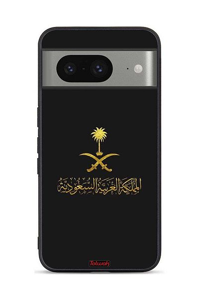 Tolwak Google Pixel 8 Protective Case Cover Kingdom Of Saudi Arabia Sign