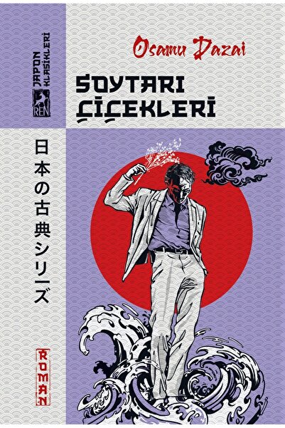 Ren Kitap SOYTARI ÇİÇEKLERİ