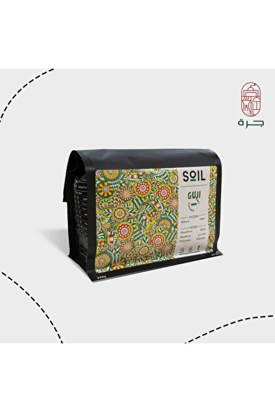 Jarrah قهوة اثيوبية قوجي 250 جرام - محمصة مختصة طبيعية بنكهات فاكهية وزهرية من جرة