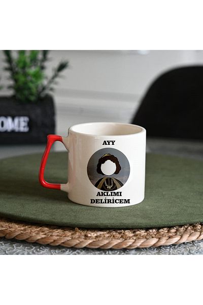 GünayStore Drive Me Crazy Printed Mug - Drive Me Crazy
