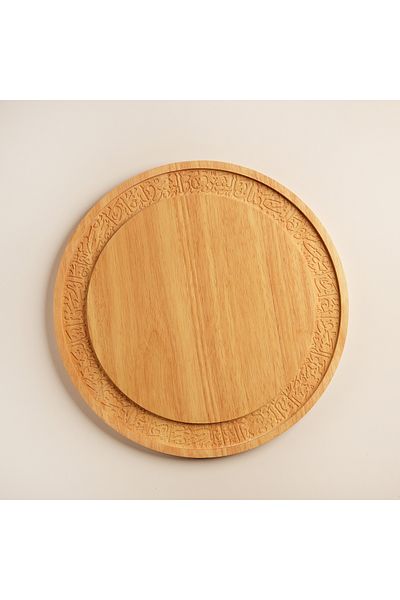 LA MESA Wooden Charger Plate, Beige 34*34*38.5Cm