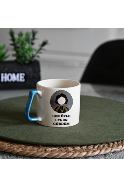 GünayStore Ben Öyle Uygun Gördüm Baskılı Kupa Bardak