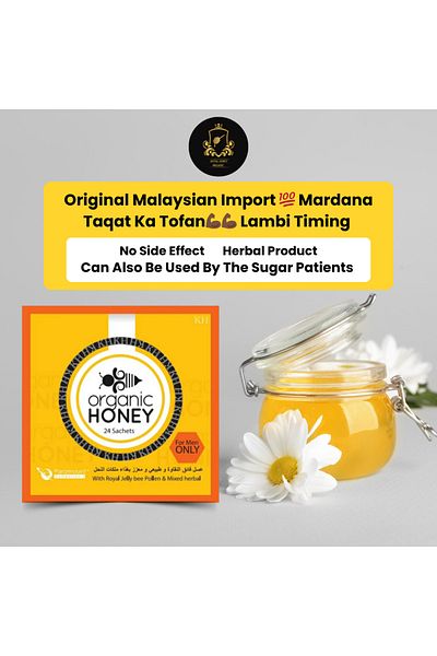 Organic Honey For Men with Royal Jelly Bee Pollen & 100% Pure Mixed Herbals