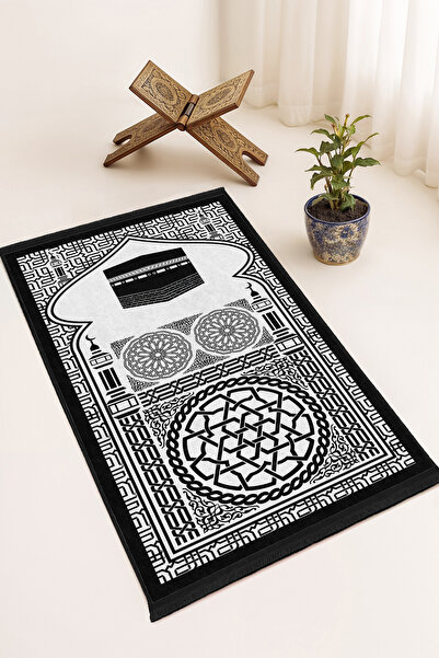 Realhomes Geometrik Hat ve Kabe Desenli Dijital Baskılı Kaymaz Tabanlı Saçakl...