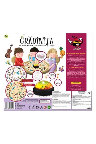 divendi-ro Board game "Kindergarten with musical button", age 7+ years, multicolored