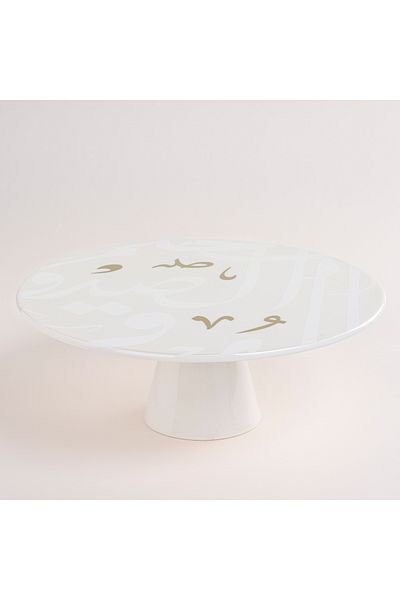 LA MESA white porcelain cake stand with caligraphy